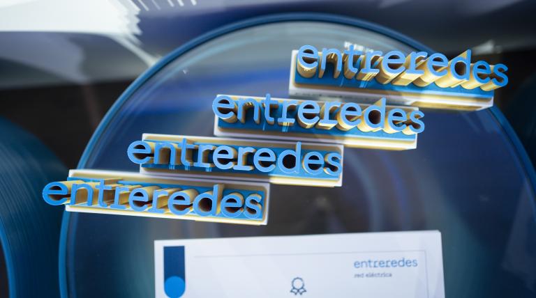 Entreredes Awards