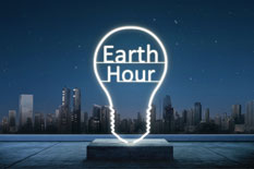 Hora del planeta Hora del planeta